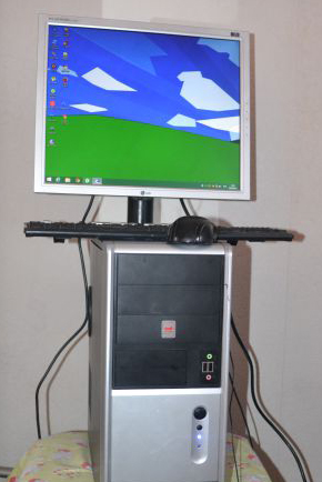 Домашний игровой компьютер
