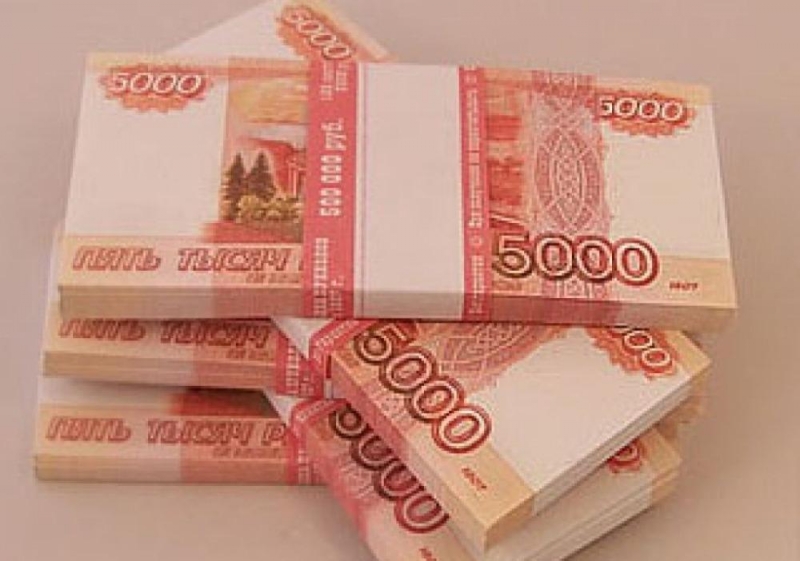 Выдаем займы до 30-ти тыс. рублей. Кредиты до 3-х